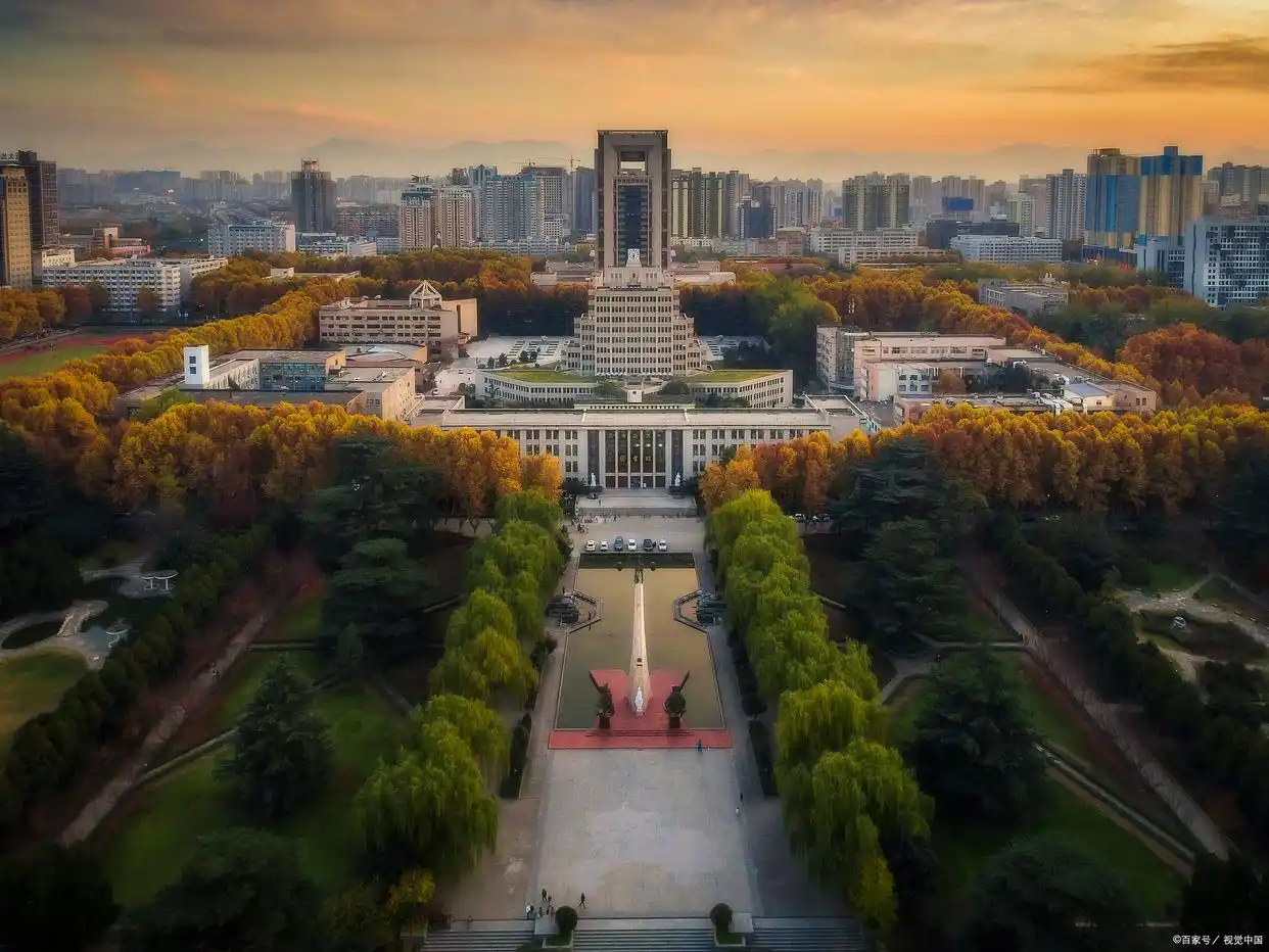 西安交通大学毕业_西安交通大学毕业后能干什么_西安交通大学毕业