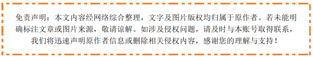 华侨生联考_华侨联考生与统考生的区别_华侨联考生毕业在国内好就业吗