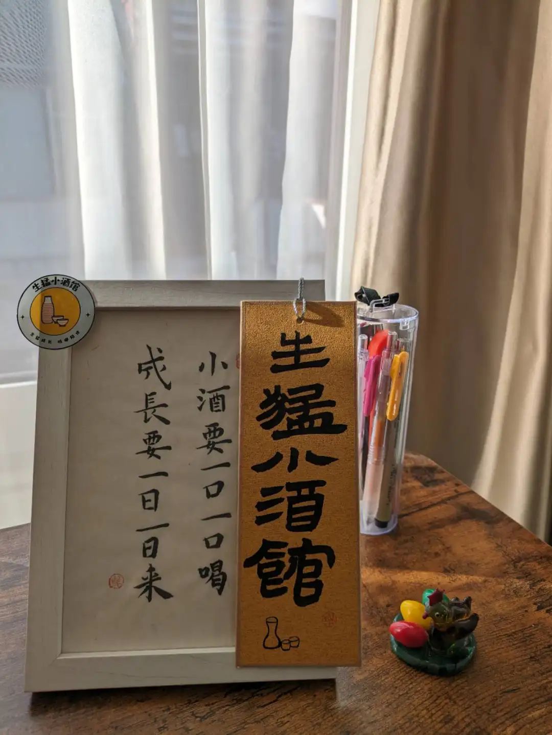 失败创业找工作怎么办_35岁创业失败找工作_失败创业找工作的案例