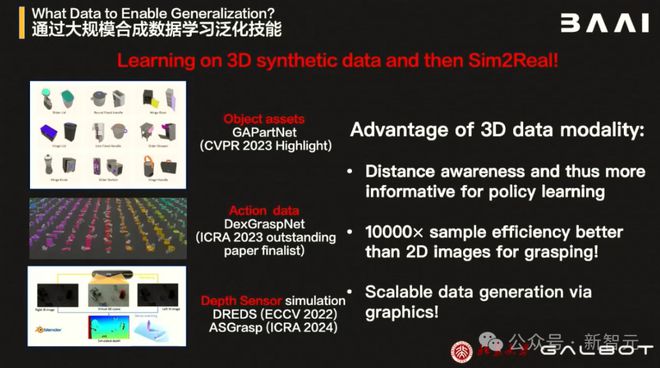 毕业于北京航空航天大学_北京航天航空大学毕业去里_北京航天航空就业