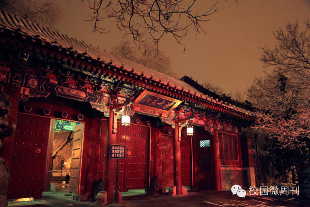 汉语现代大学专业排名_大学现代汉语_现代汉语大学