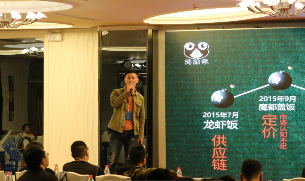 餐饮创业失败案例20个_餐饮创业失败的案例_餐饮创业失败案例