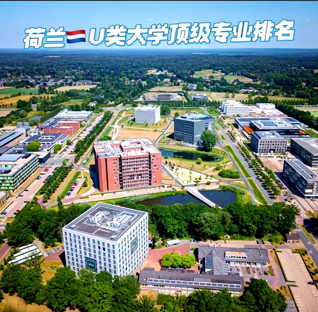 西北农林科技大简介_西北农林大学科技大学官网_西北农林科技大学