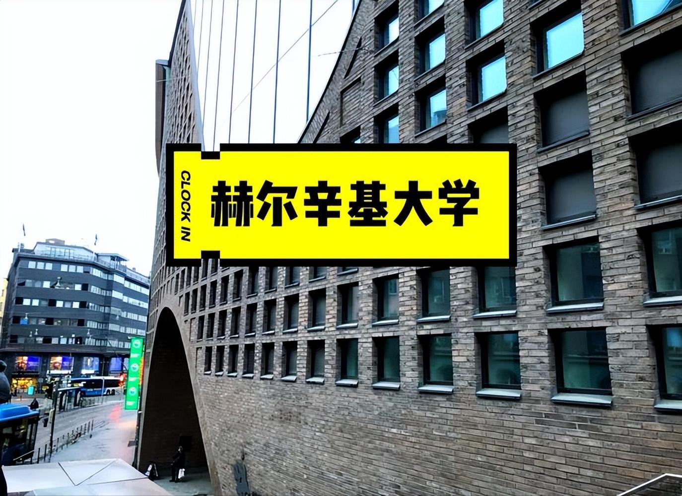 西北农林科技大学_西北农林大学科技大学官网_西北农林科技大简介