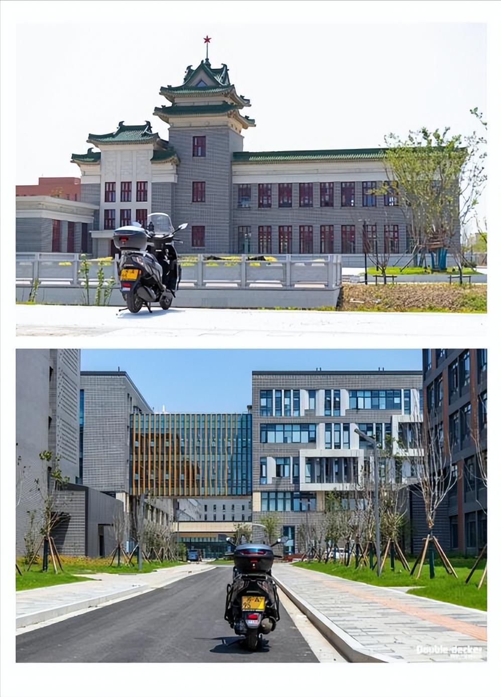 西北农林科技大学_西北农林大学科技大学官网_西北农林科技大简介