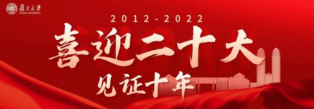 裘锡圭的《文字学概要》_文字学概论裘锡圭pdf_裘锡圭 文字学概要