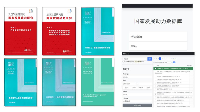裘锡圭的《文字学概要》_裘锡圭 文字学概要_文字学概论裘锡圭pdf