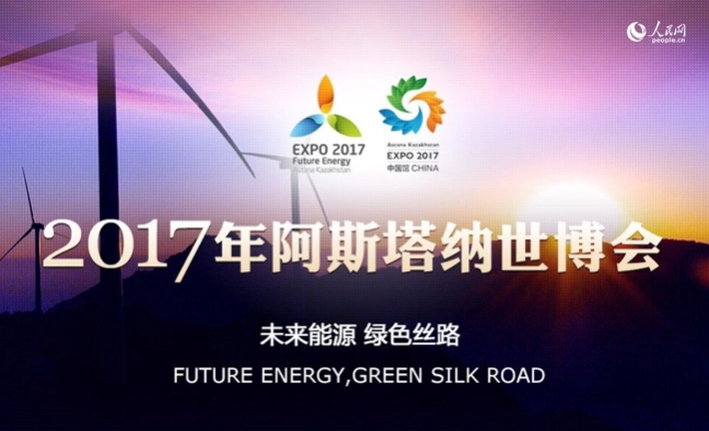 北京电影学院副教授_电影学院教师_北京电影学院教授