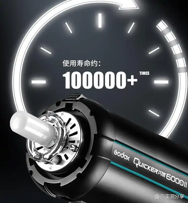 灯柔光罩_柔光灯_灯柔光罩收法