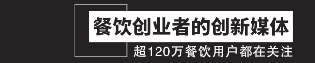 餐饮案例失败创业怎么写_餐饮创业失败案例_餐饮案例失败创业案例分析