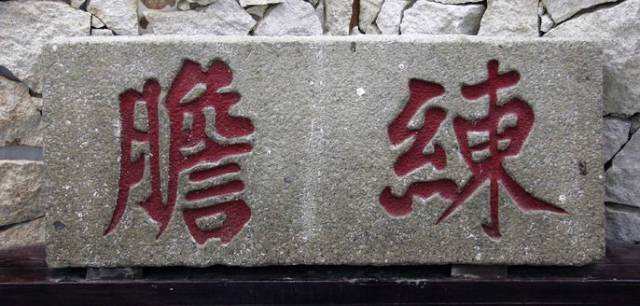 厦门毕业生_厦门大学毕业_厦门本科毕业生