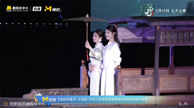 北京电影学院副教授_北京电影学院教授_电影学院老教授