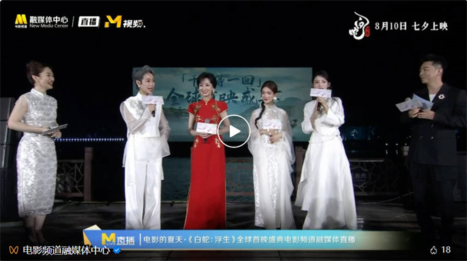 北京电影学院副教授_北京电影学院教授_电影学院老教授