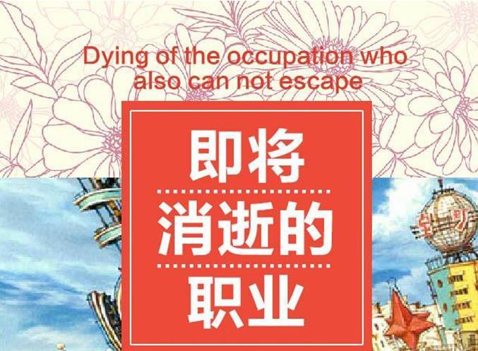 新闻传播硕士毕业论文选题_新闻硕士选题论文传播学好写吗_新闻传播学硕士论文选题