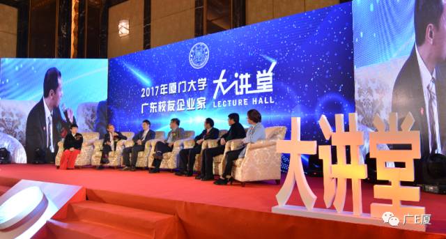 厦门大学杰出校友_厦门大学校友_厦门大学当代知名校友