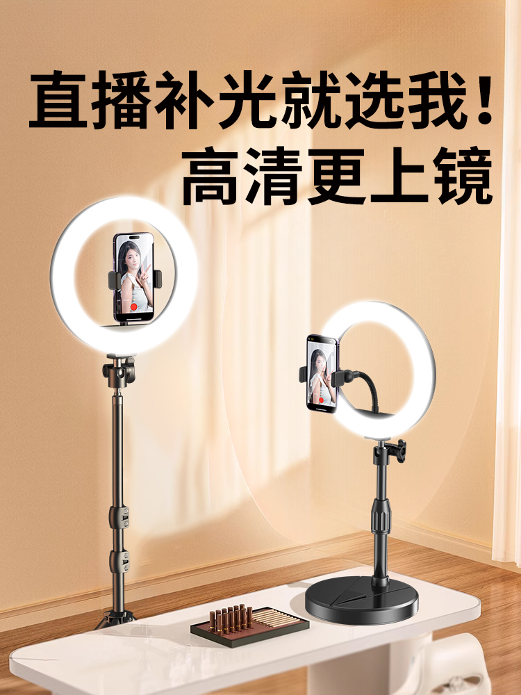 灯柔光罩_灯柔光板原理图解_柔光灯