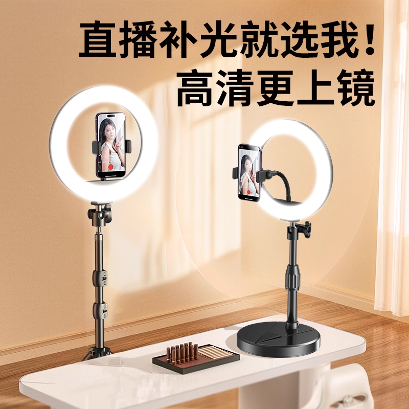 灯柔光板原理图解_灯柔光罩_柔光灯