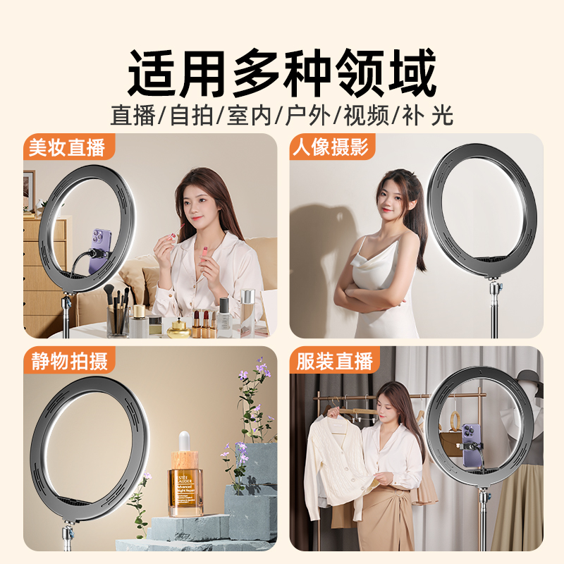灯柔光罩_柔光灯_灯柔光板原理图解