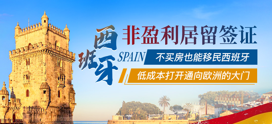 华侨联考生毕业在国内好就业吗_华侨生联考_华侨联考生政策
