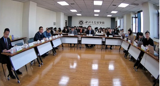 中国环境科学学会<a href="https://huanjingfa.cn">环境法</a>学分会_<a href="https://huanjingfa.cn">环境法</a>学者排名_中国环境科学学会合法吗