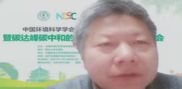 中国环境科学学会<a href="https://huanjingfa.cn">环境法</a>学分会_中国环境科学学会合法吗_<a href="https://huanjingfa.cn">环境法</a>学者排名