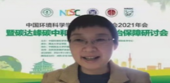 中国环境科学学会合法吗_<a href="https://huanjingfa.cn">环境法</a>学者排名_中国环境科学学会<a href="https://huanjingfa.cn">环境法</a>学分会