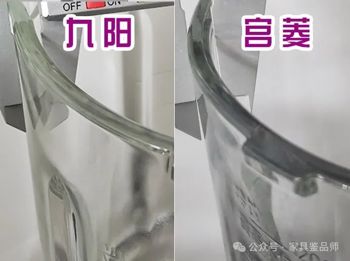 破壁机怎么样_破壁机样机和新机的区别_破壁机样式