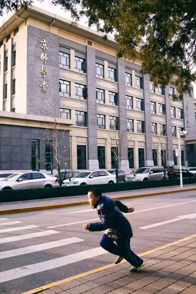 师范毕业大学北京落户政策_北京师范大学毕业_北京师范毕业好找工作吗