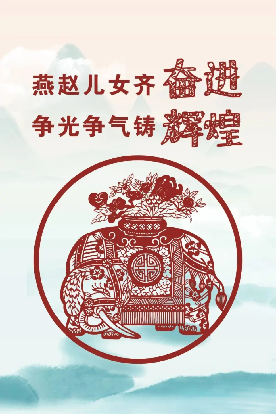 损耗产生的六大环节是什么__损耗的概念是什么
