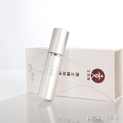 避孕贴可以紧急避孕吗_避孕贴可以避孕多久_避孕贴多久可以行房