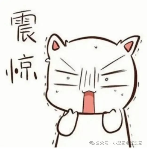 牌子机破壁好不好用_破壁机那样的好_破壁机哪个牌子好