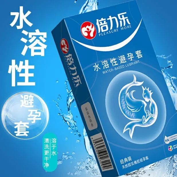 避孕贴能同房吗_避孕贴可以紧急避孕吗_避孕贴多久可以行房