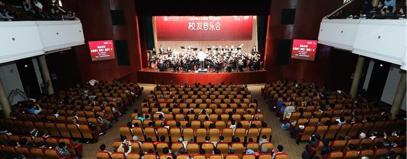 上海交通大学商界校友_上海交通大学杰出校友_上海交通大学校友