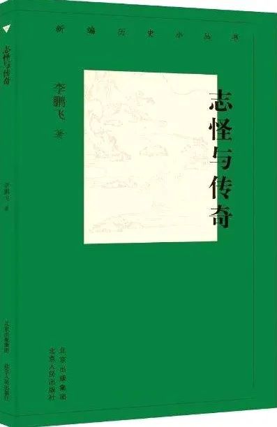 中国古代复仇文学作品_中国古代文学复仇主题_中国文学中的复仇作品
