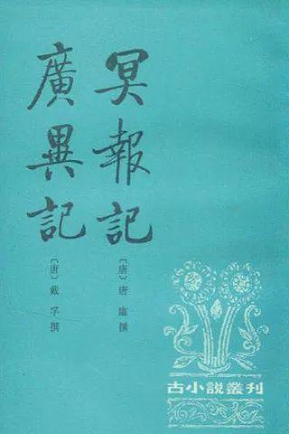 中国古代复仇文学作品_中国文学中的复仇作品_中国古代文学复仇主题