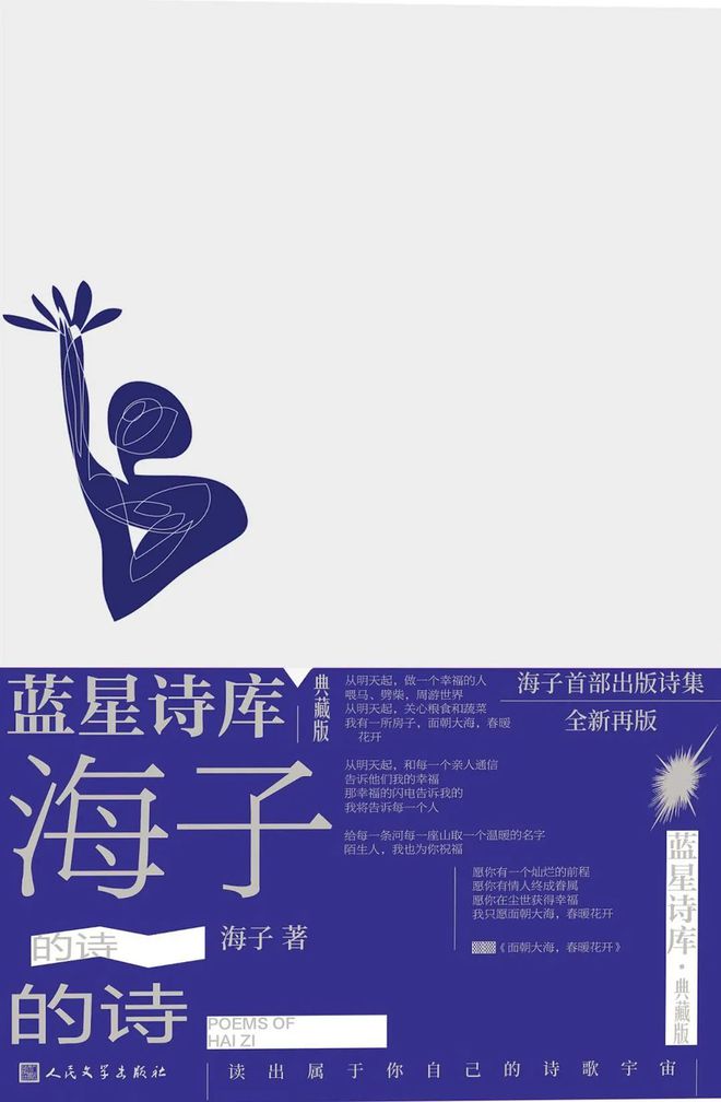 中国古代复仇文学作品_中国文学中的复仇作品_中国古代文学复仇主题
