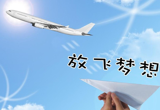 创业失败咋办_创业失败 怎么办_创业失败后应该怎么处理