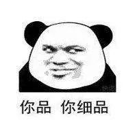 避孕贴多久可以行房_避孕贴可以避孕多久_避孕贴能同房吗