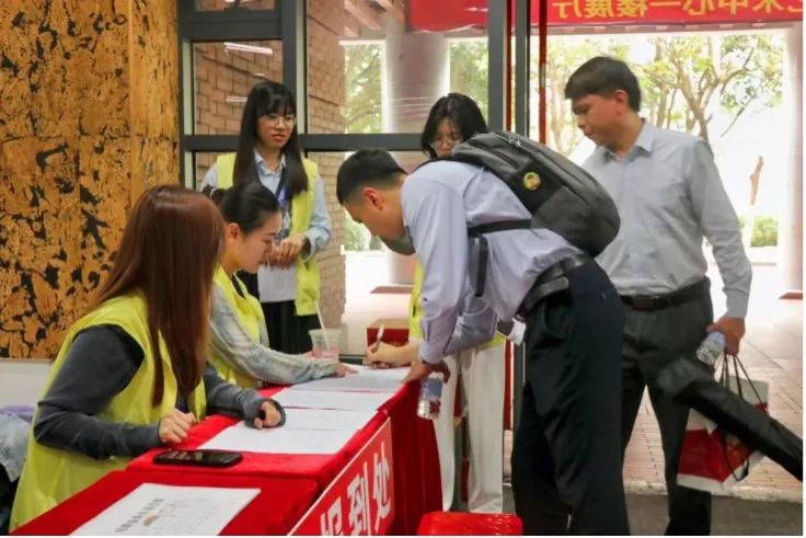 厦门大学学生_厦门大学学生邮件系统_厦门大学学生工作处