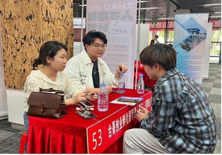 厦门大学学生工作处_厦门大学学生_厦门大学学生邮件系统