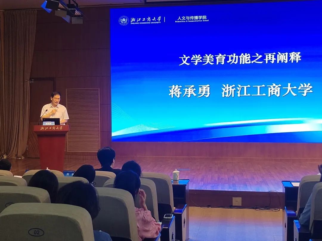 比较文学跨学科研究_文学跨学科研究的意义_跨学科比较文学研究的意义