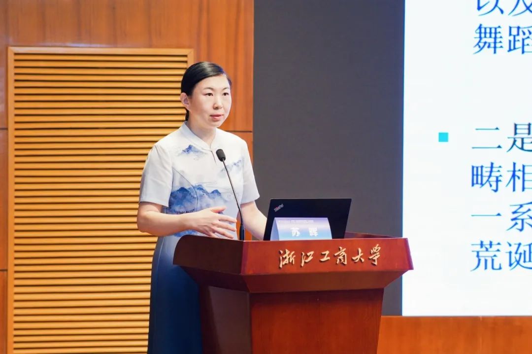 跨学科比较文学研究的意义_文学跨学科研究的意义_比较文学跨学科研究