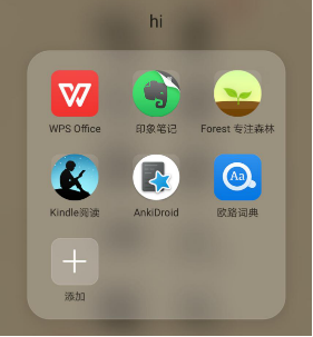 番茄思维数学怎么样_思维导图软件番茄钟_番茄钟倒计时是什么意思