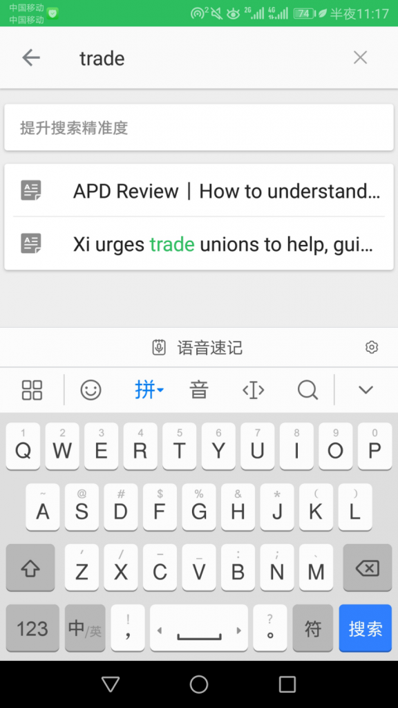 思维导图软件番茄钟_番茄钟倒计时是什么意思_番茄思维数学怎么样