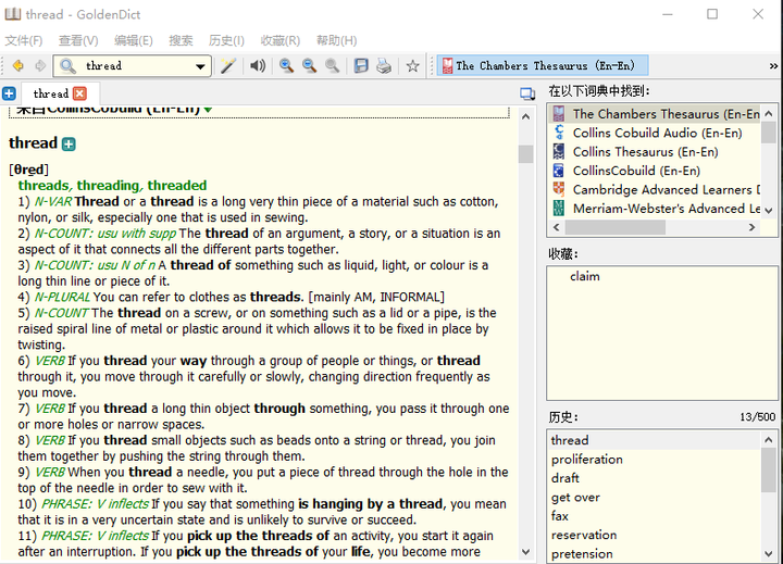 思维导图软件番茄钟_番茄思维数学怎么样_番茄钟倒计时是什么意思