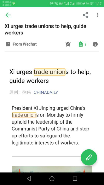 番茄钟倒计时是什么意思_思维导图软件番茄钟_番茄思维数学怎么样