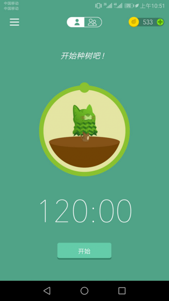 番茄钟倒计时是什么意思_番茄思维数学怎么样_思维导图软件番茄钟