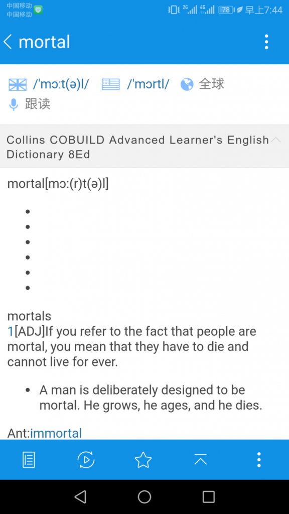 番茄思维数学怎么样_番茄钟倒计时是什么意思_思维导图软件番茄钟