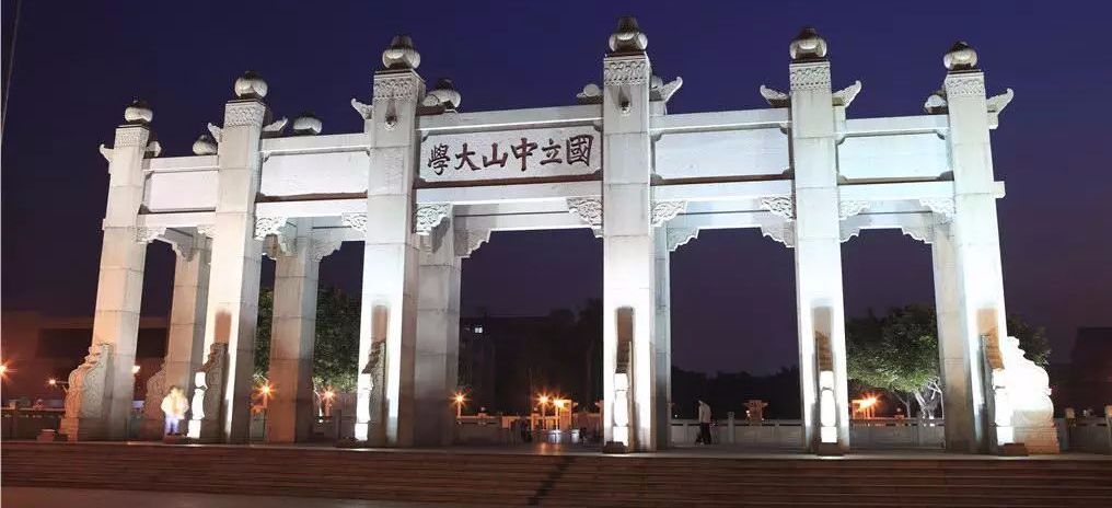 华侨联考生政策_华侨生联考_华侨联考生毕业证一样吗