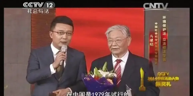 <a href="https://huanjingfa.cn">环境法</a>基本原则_<a href="https://huanjingfa.cn">环境法</a>原则论_<a href="https://huanjingfa.cn">环境法</a>基本原则的功能